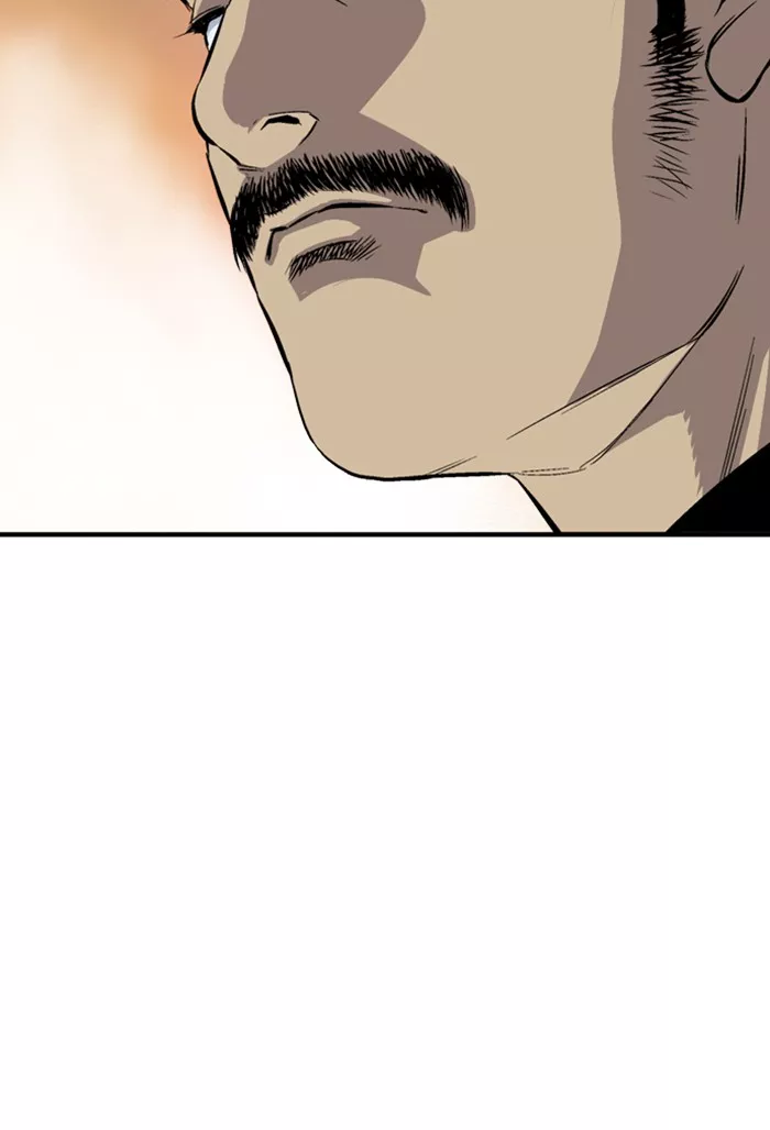 Chapter 231, page 77