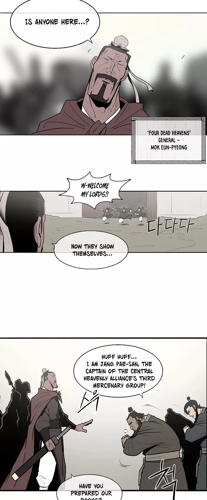 Chapter 6, page 5