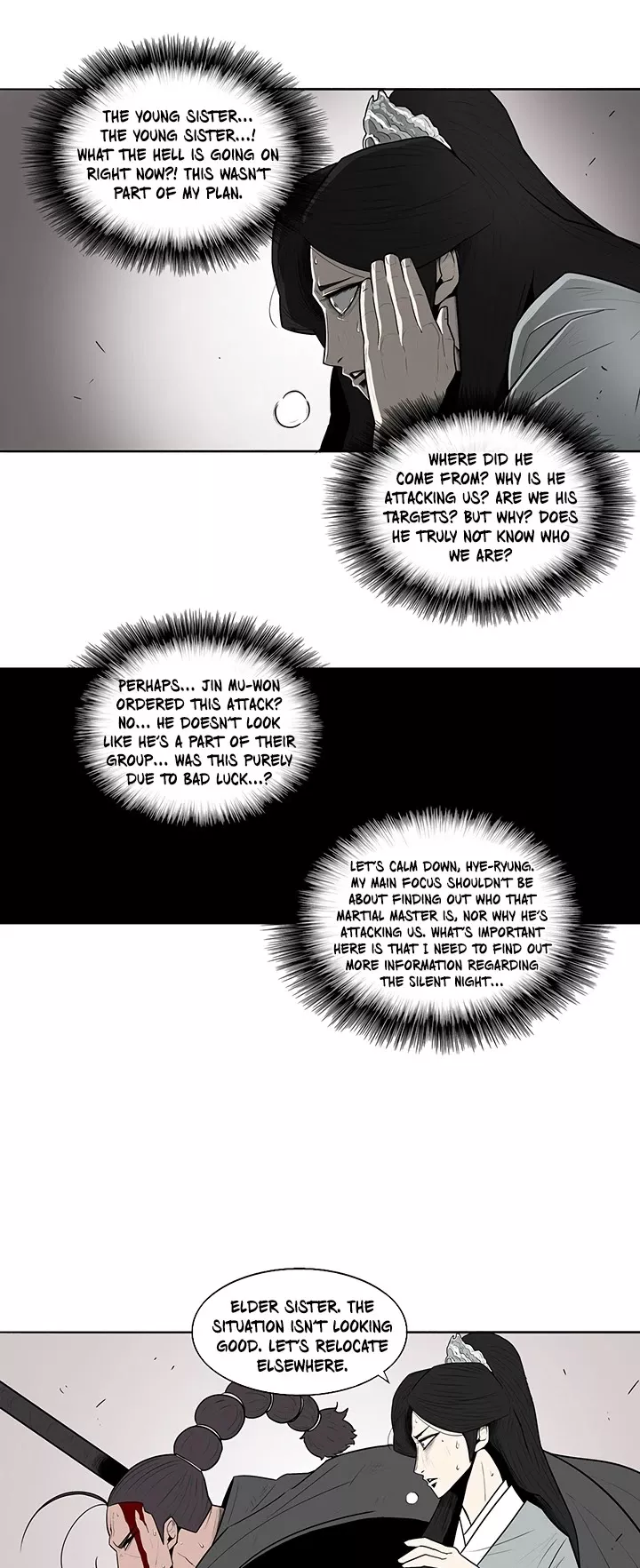 Chapter 11, page 8
