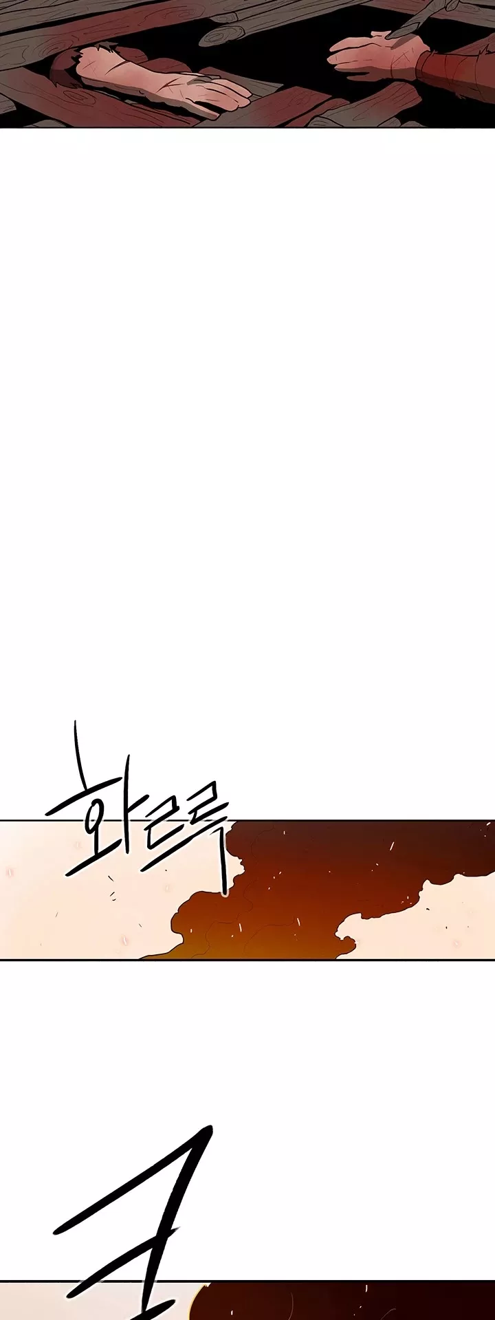 Chapter 15, page 15