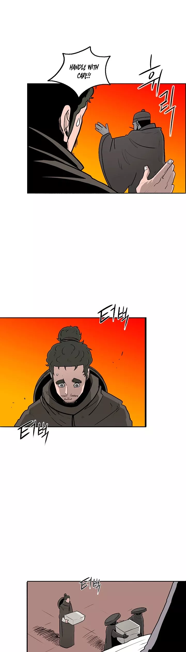 Chapter 75, page 27