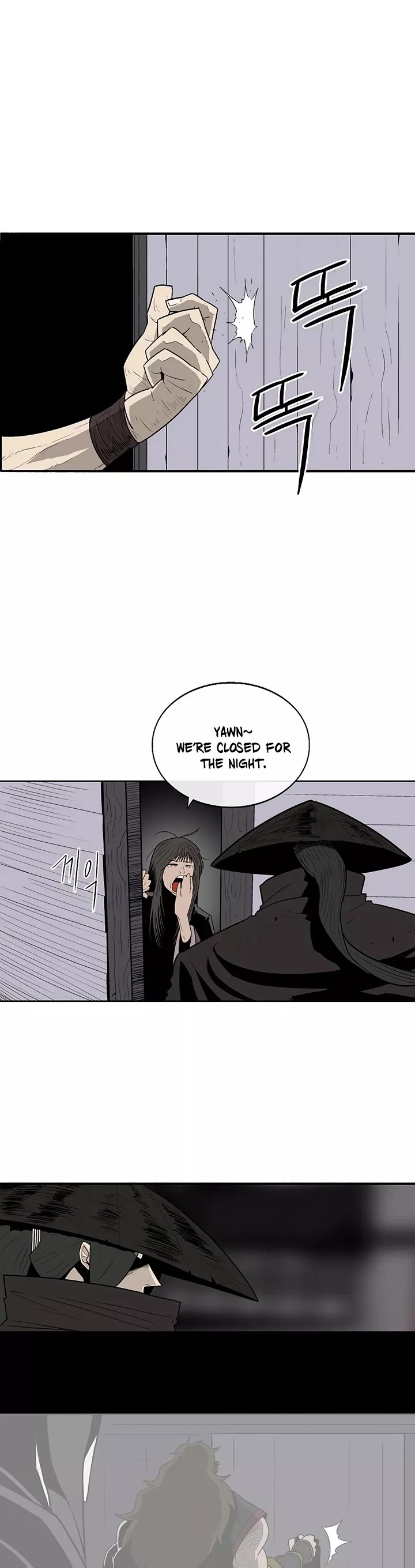 Chapter 86, page 11