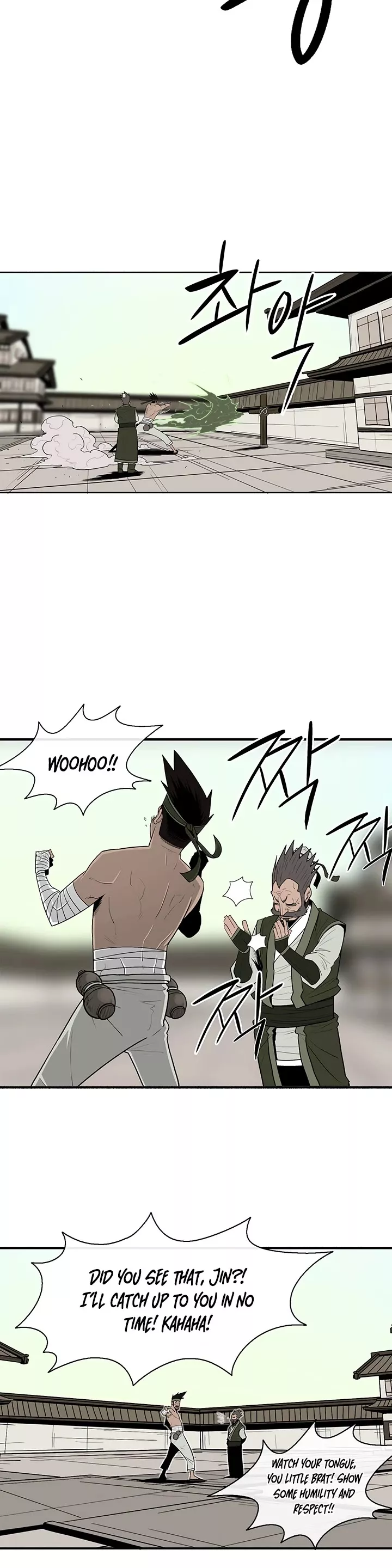Chapter 88, page 17
