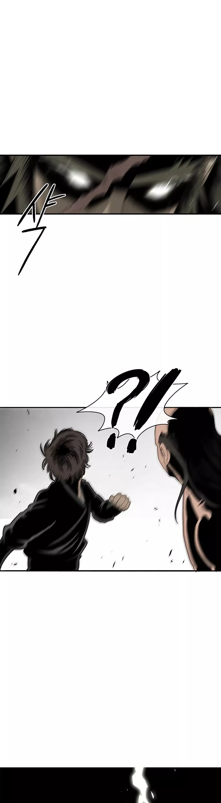 Chapter 94, page 28