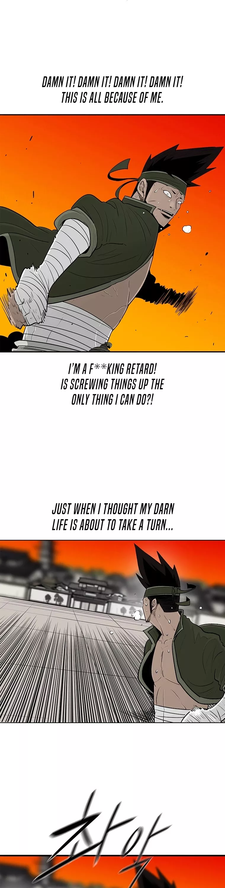 Chapter 118, page 16