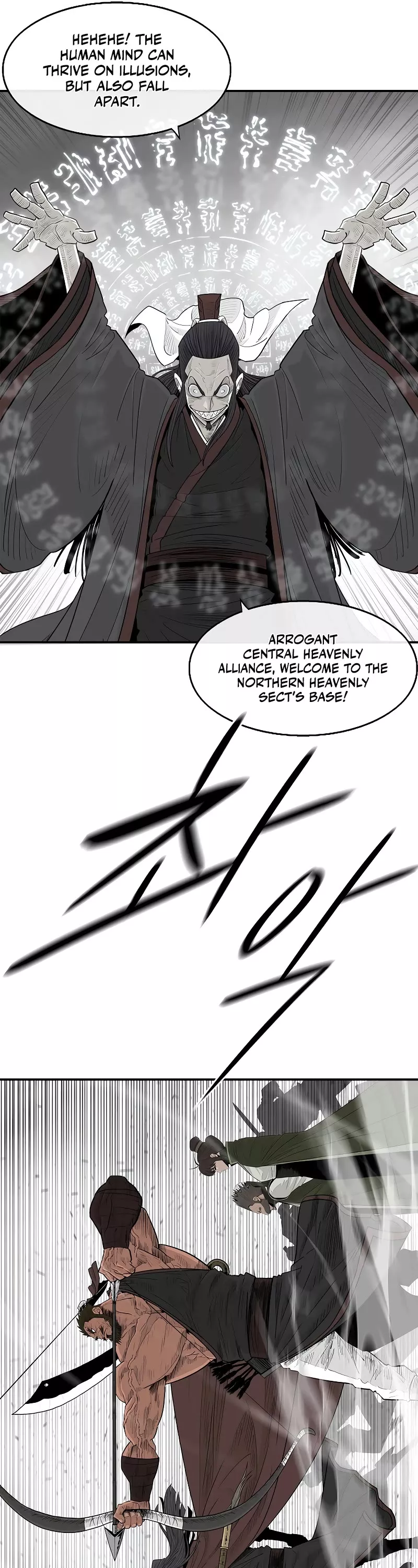 Chapter 194, page 25