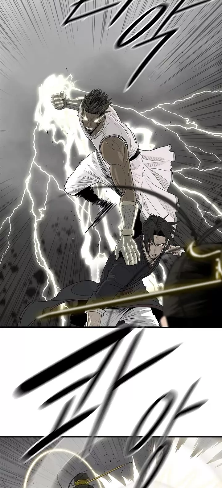 Chapter 200, page 43