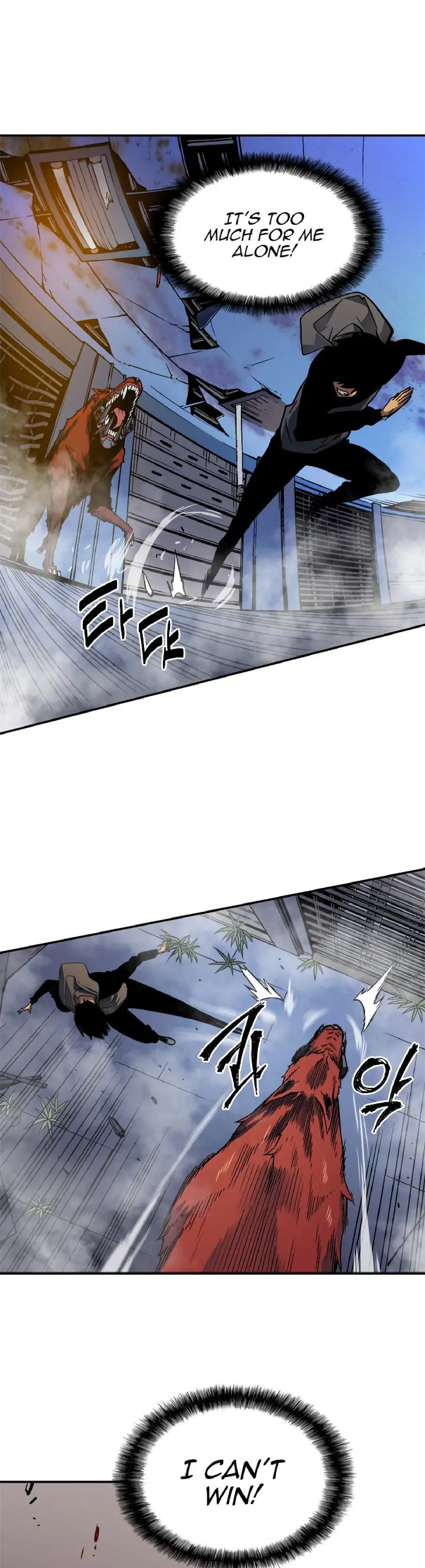 Chapter 13, page 27