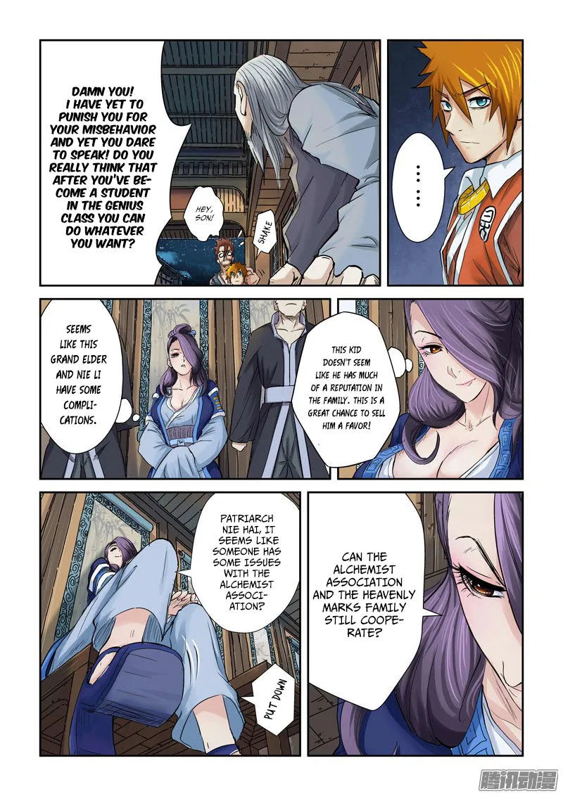 Chapter 90, page 13