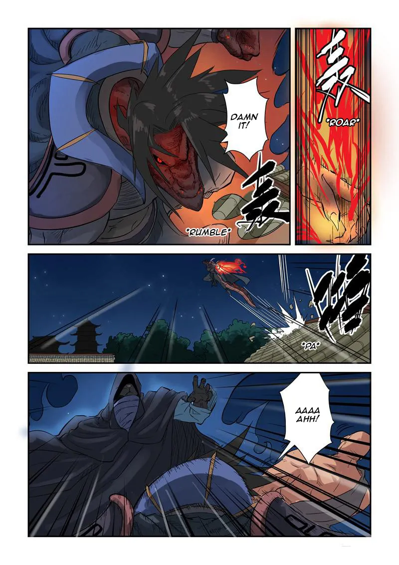 Chapter 131, page 22