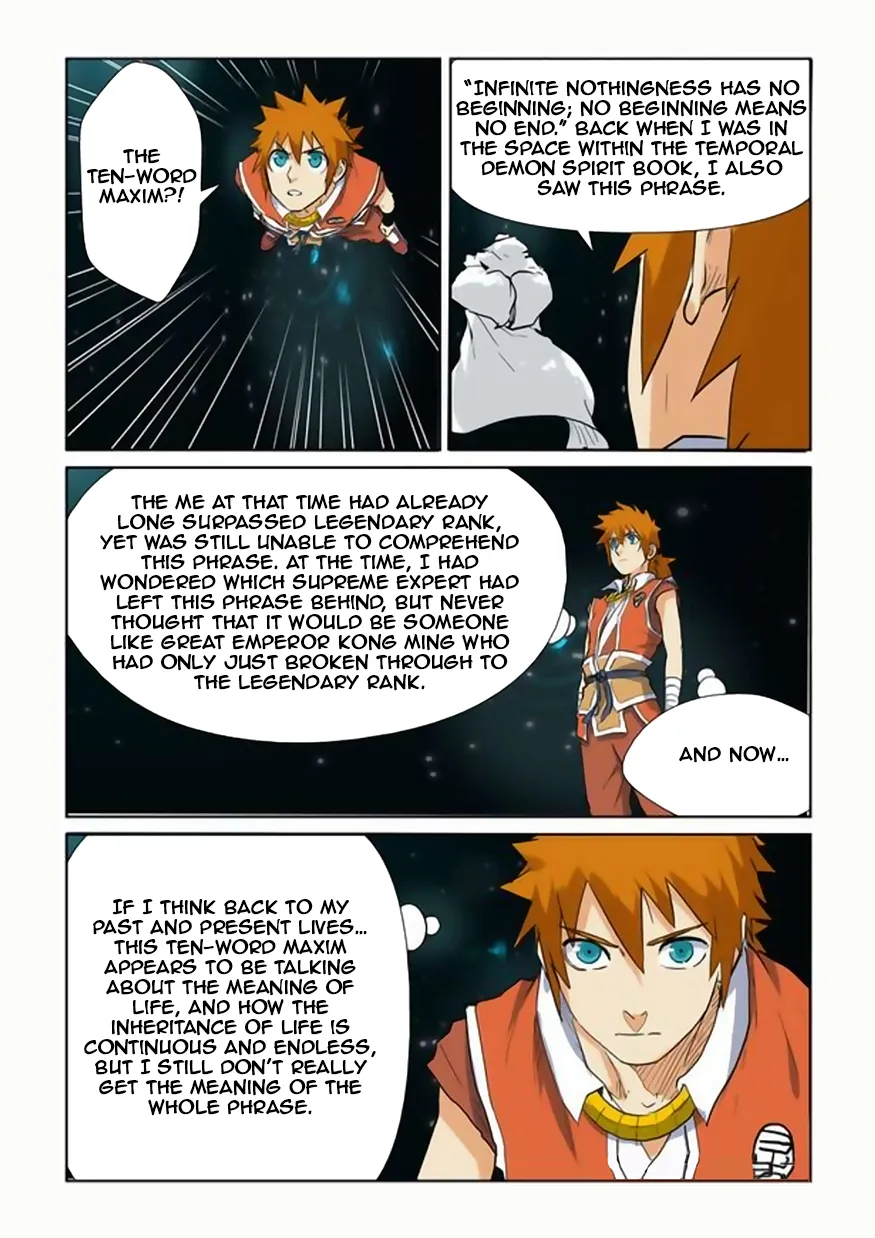 Chapter 151, page 16