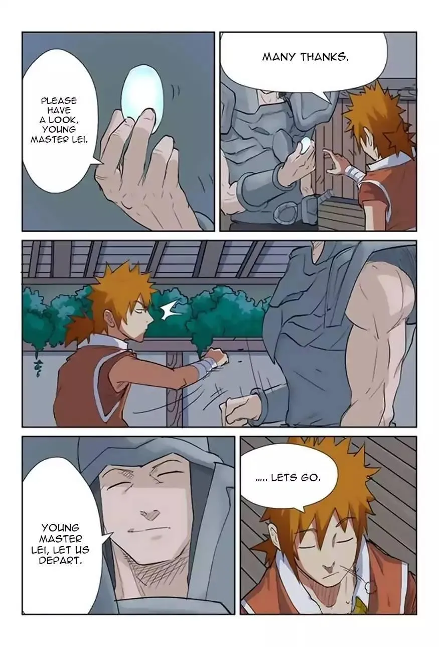 Chapter 160, page 13