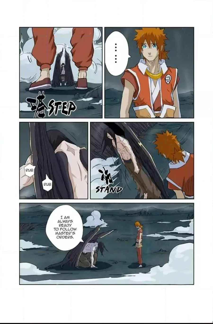 Chapter 163, page 16