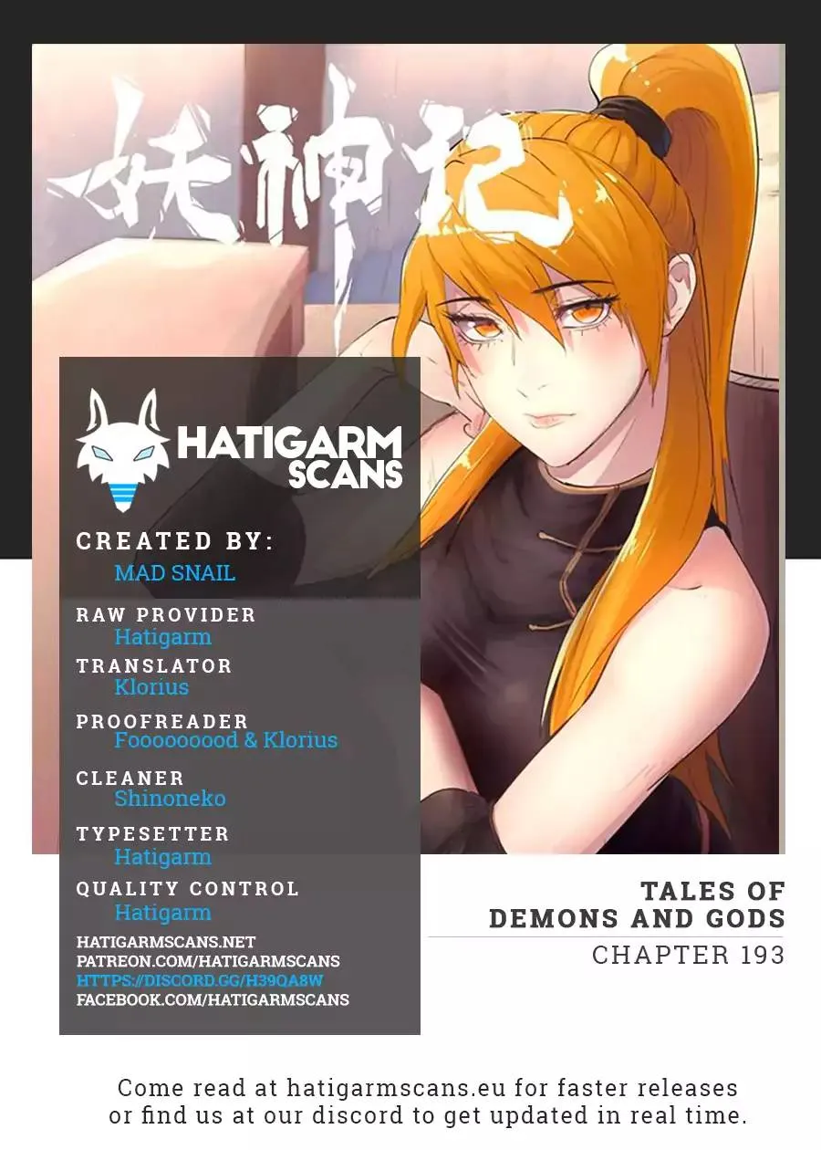 Chapter 193, page 1