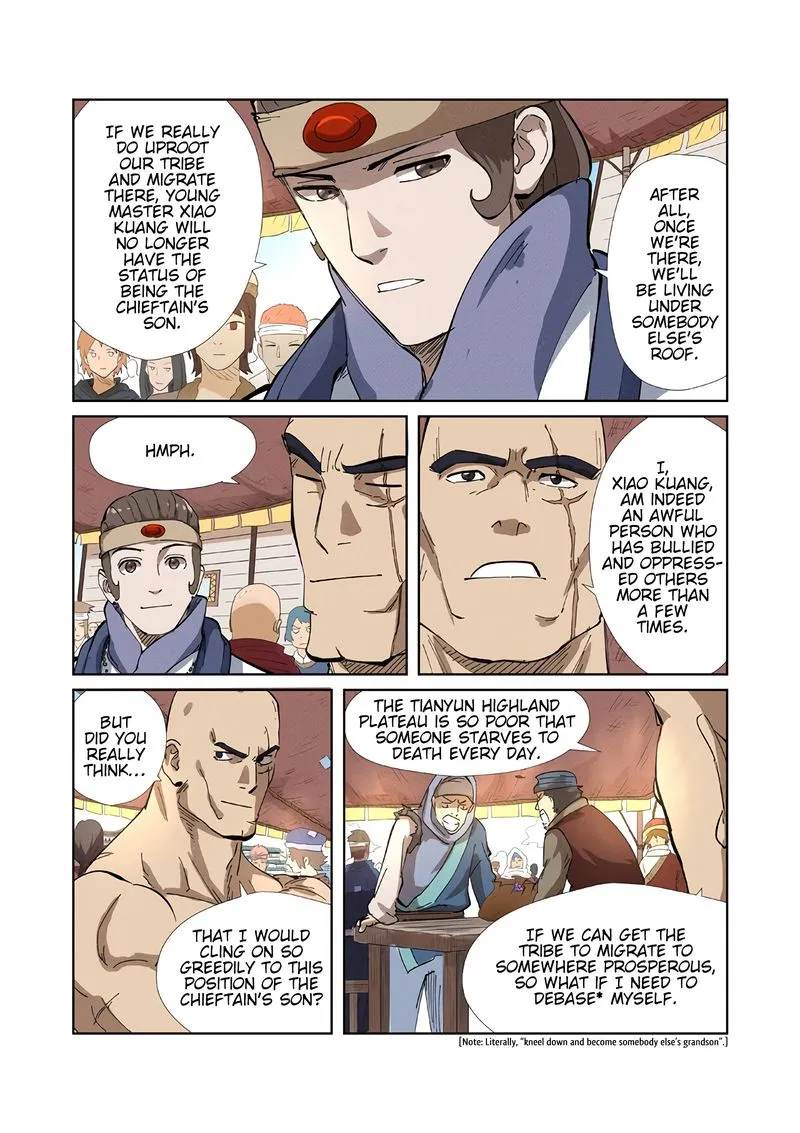 Chapter 218, page 7