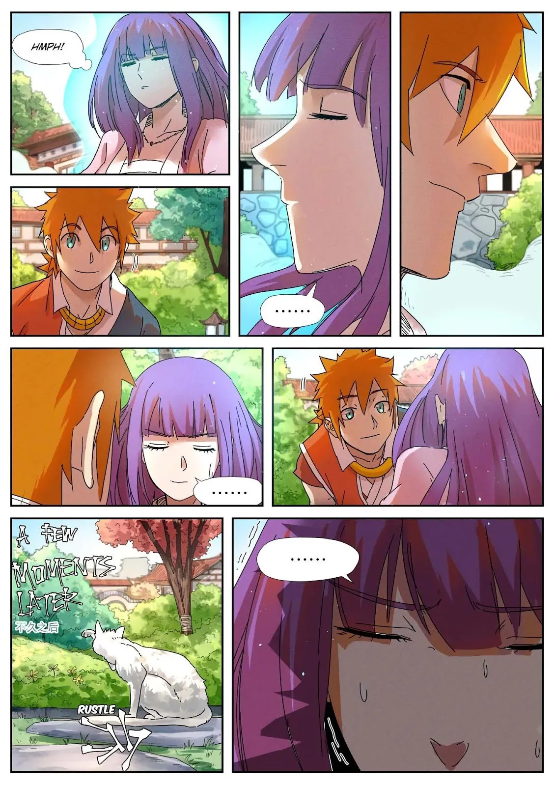 Chapter 237, page 21