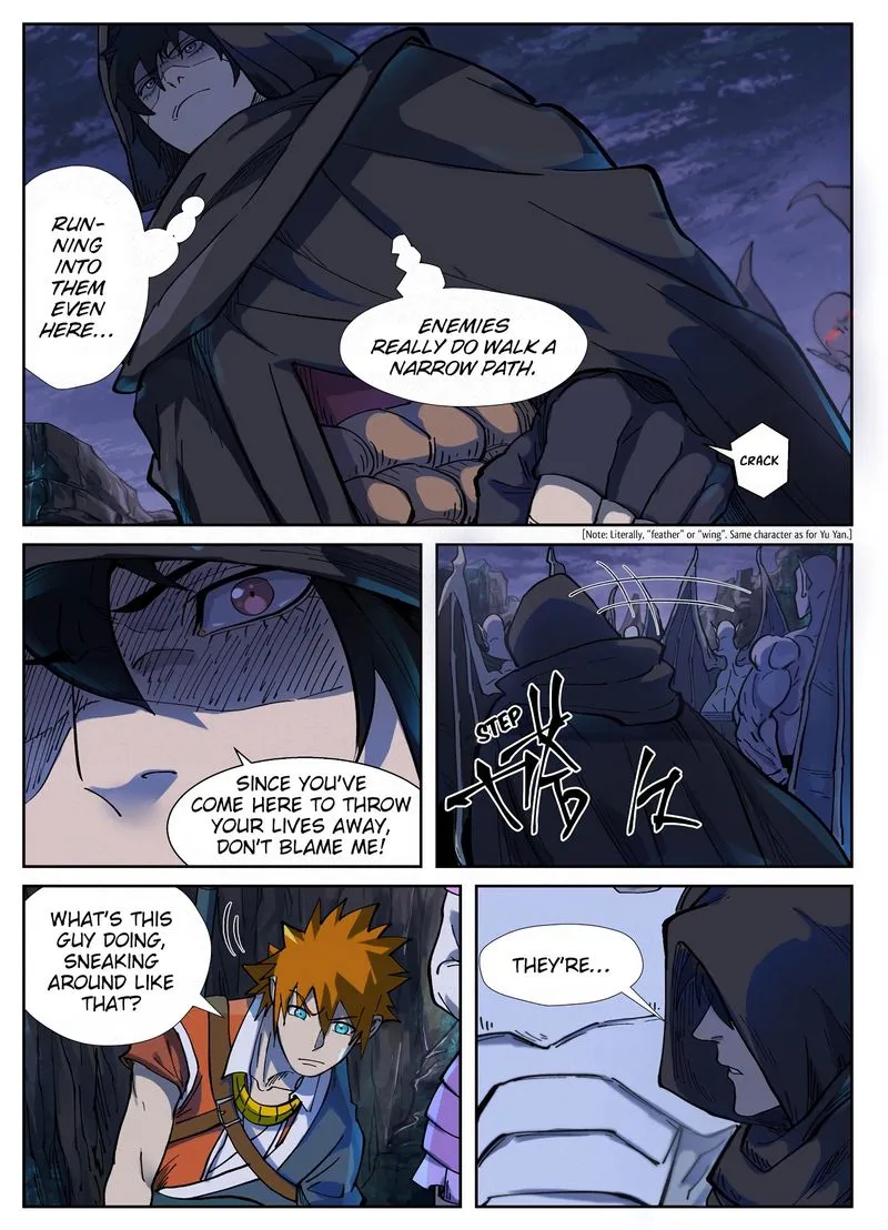 Chapter 257, page 7