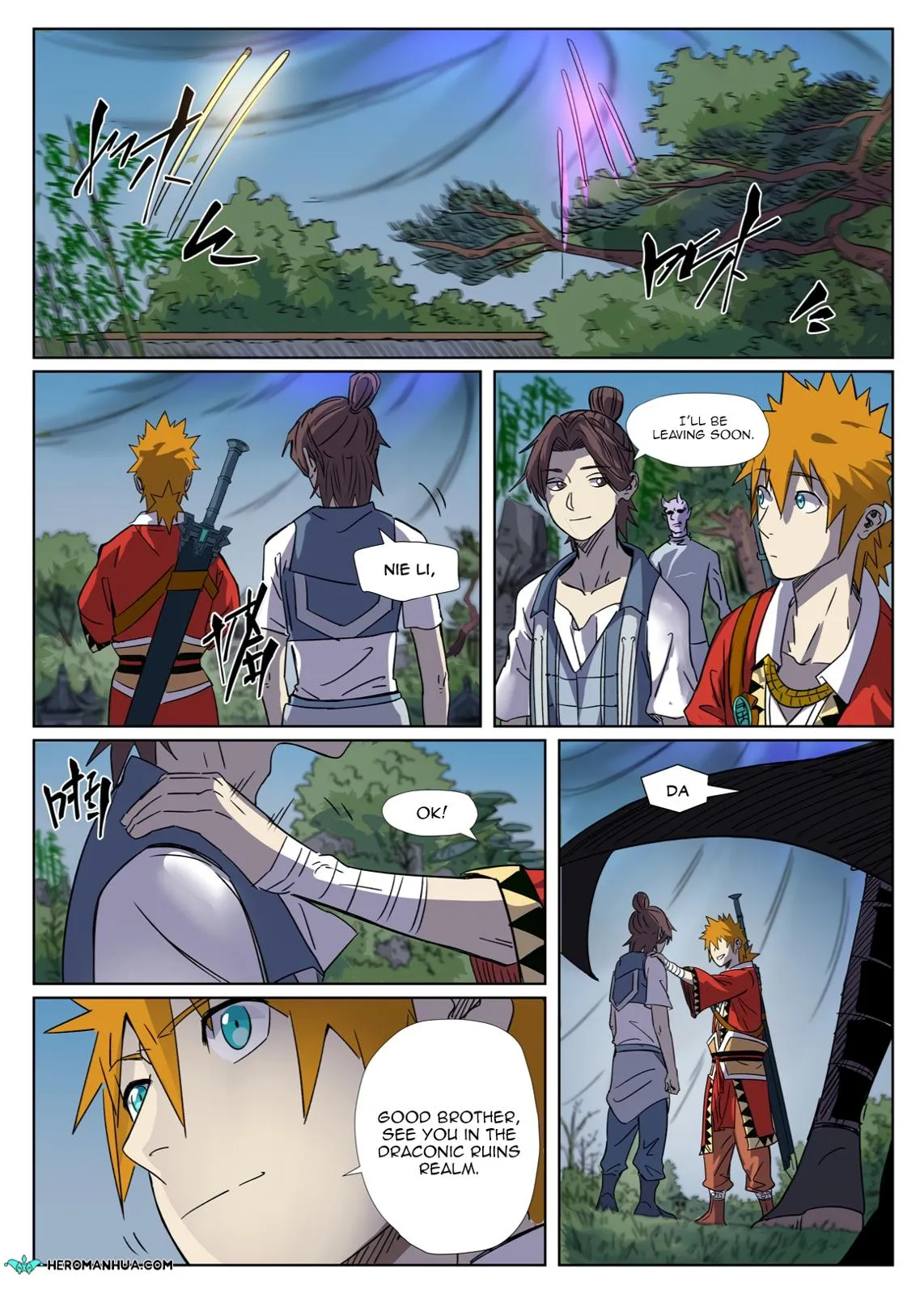 Chapter 296, page 9