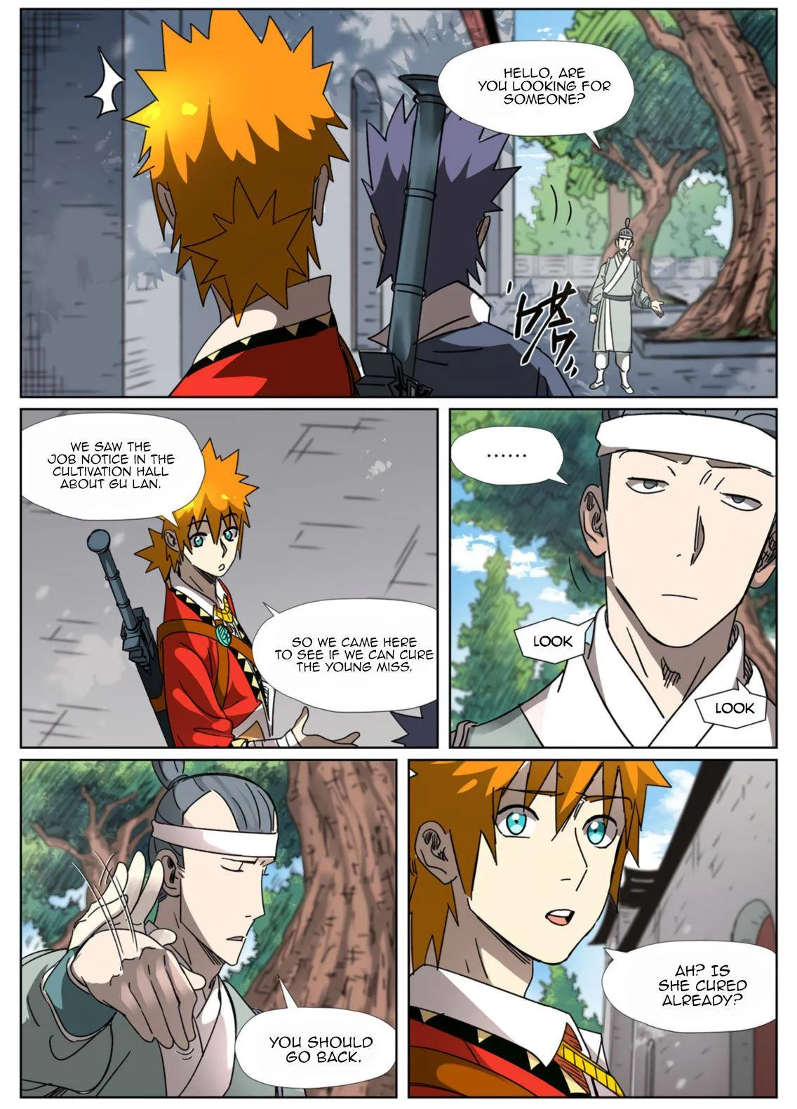 Chapter 307, page 3