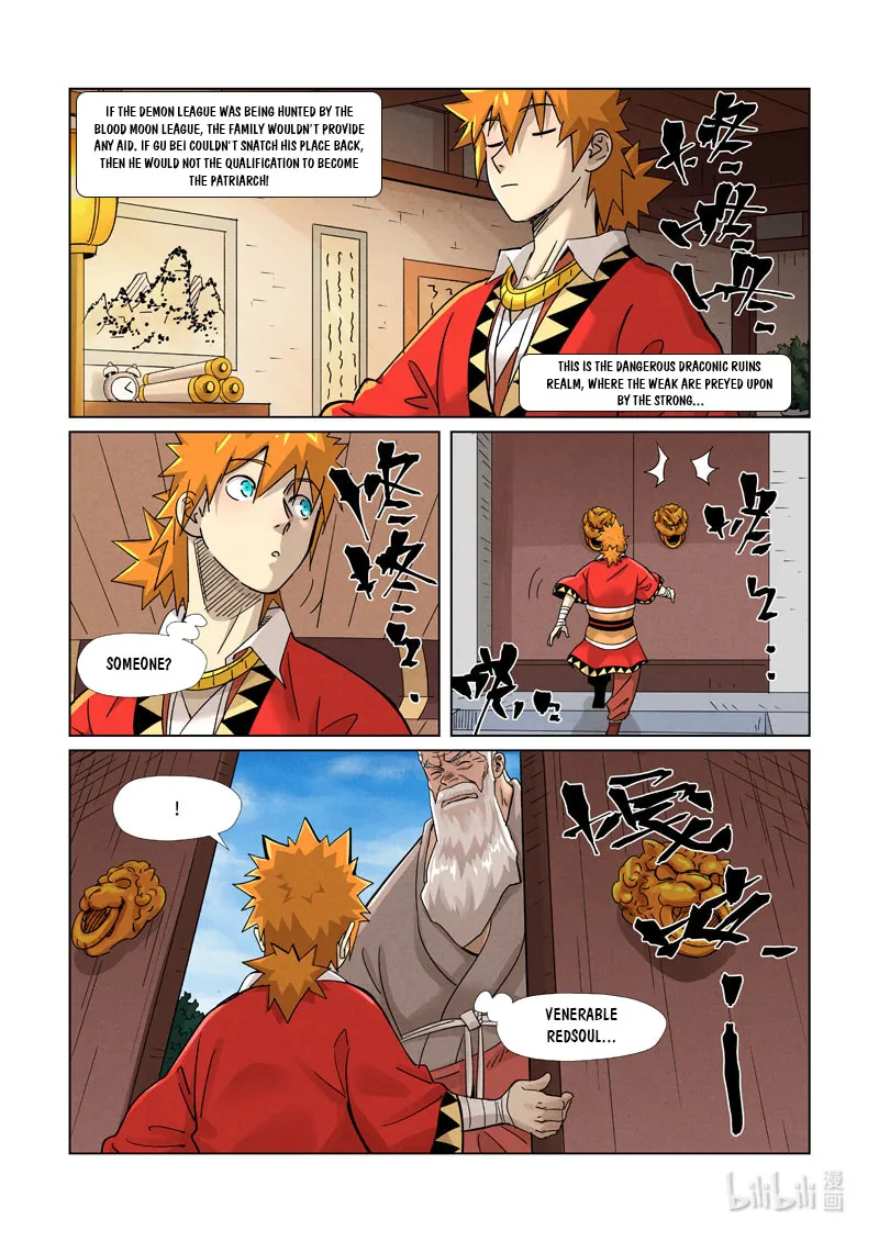 Chapter 364, page 11