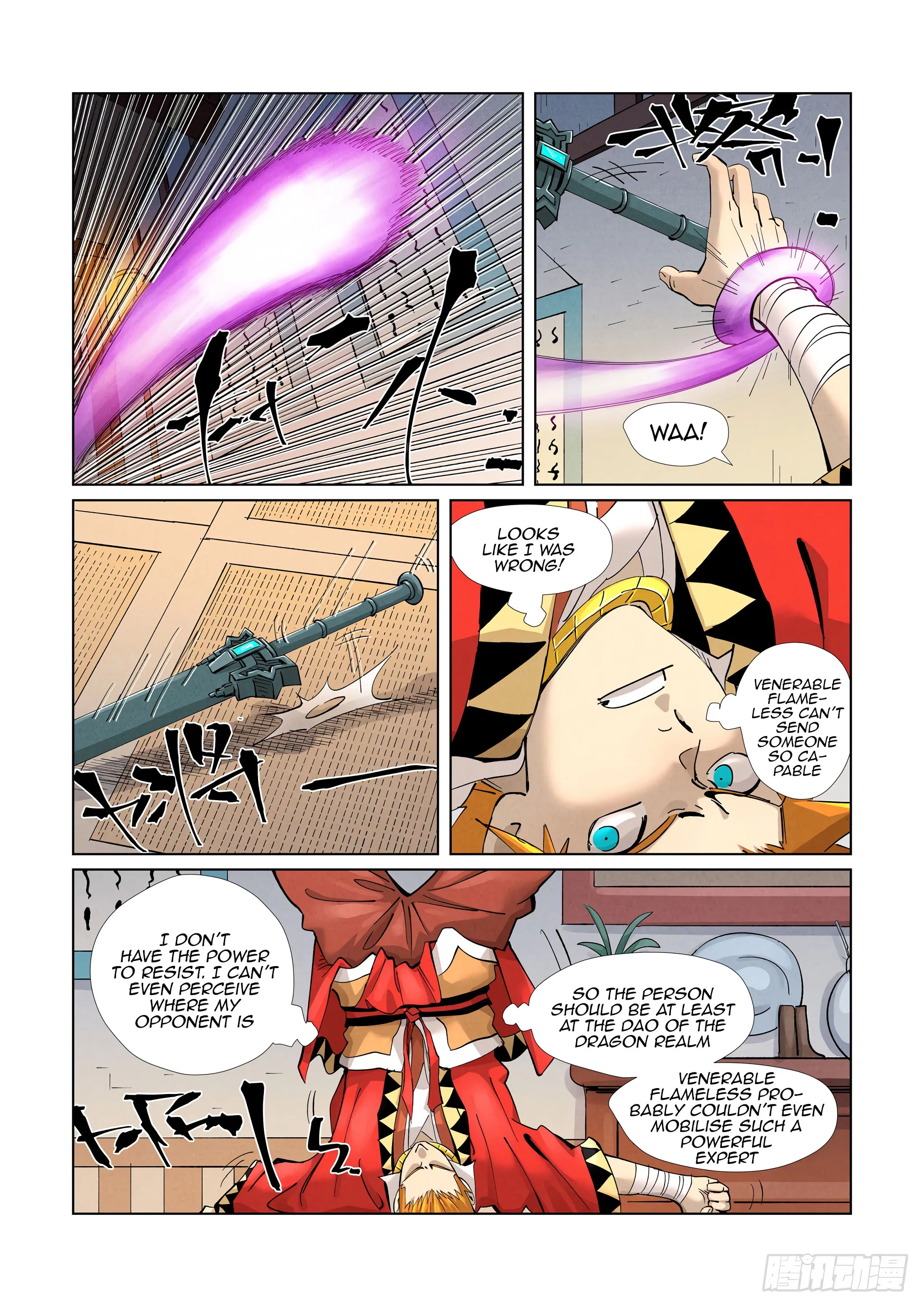 Chapter 376, page 17