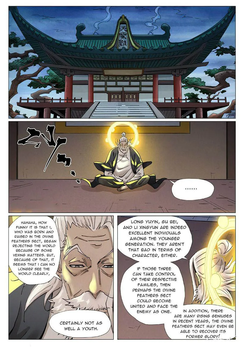 Chapter 379, page 8