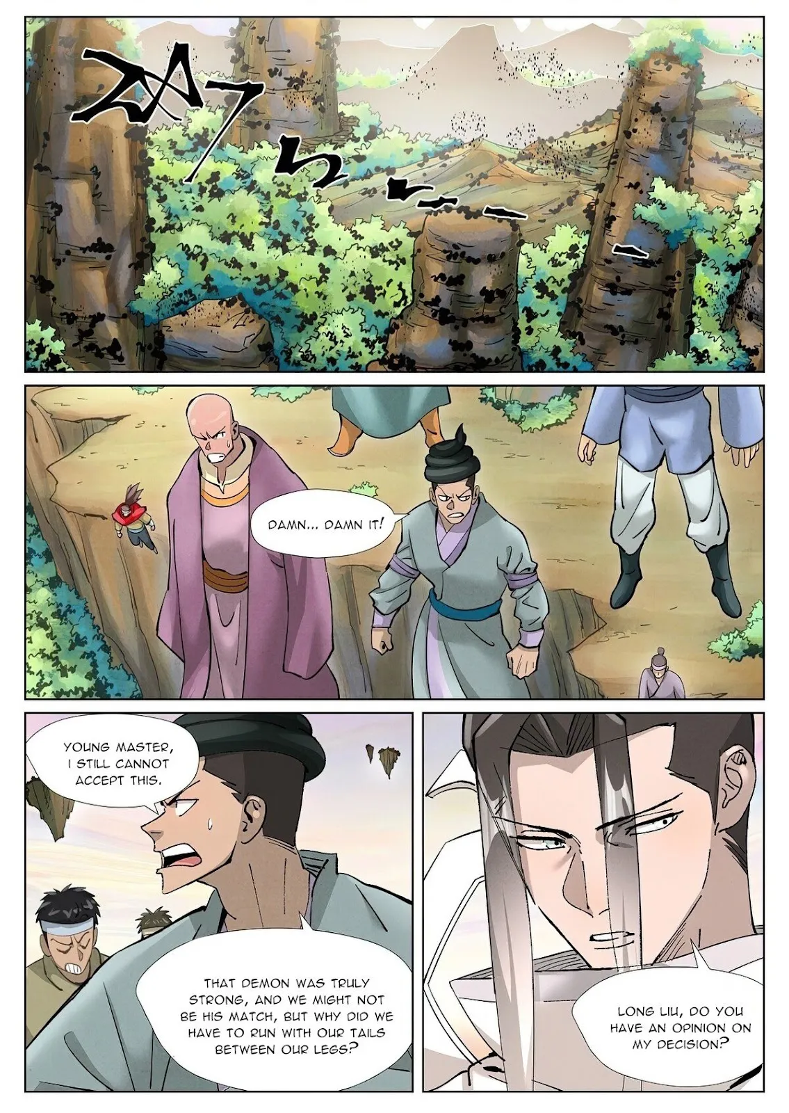 Chapter 389, page 2