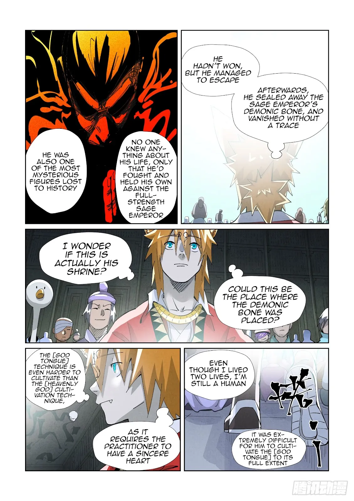 Chapter 395, page 18