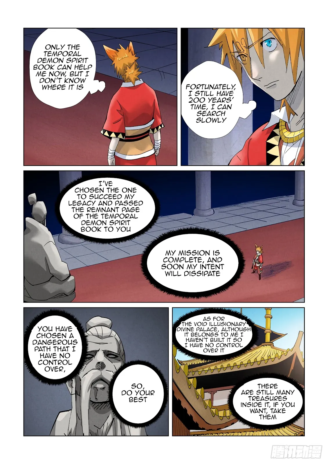 Chapter 398, page 12