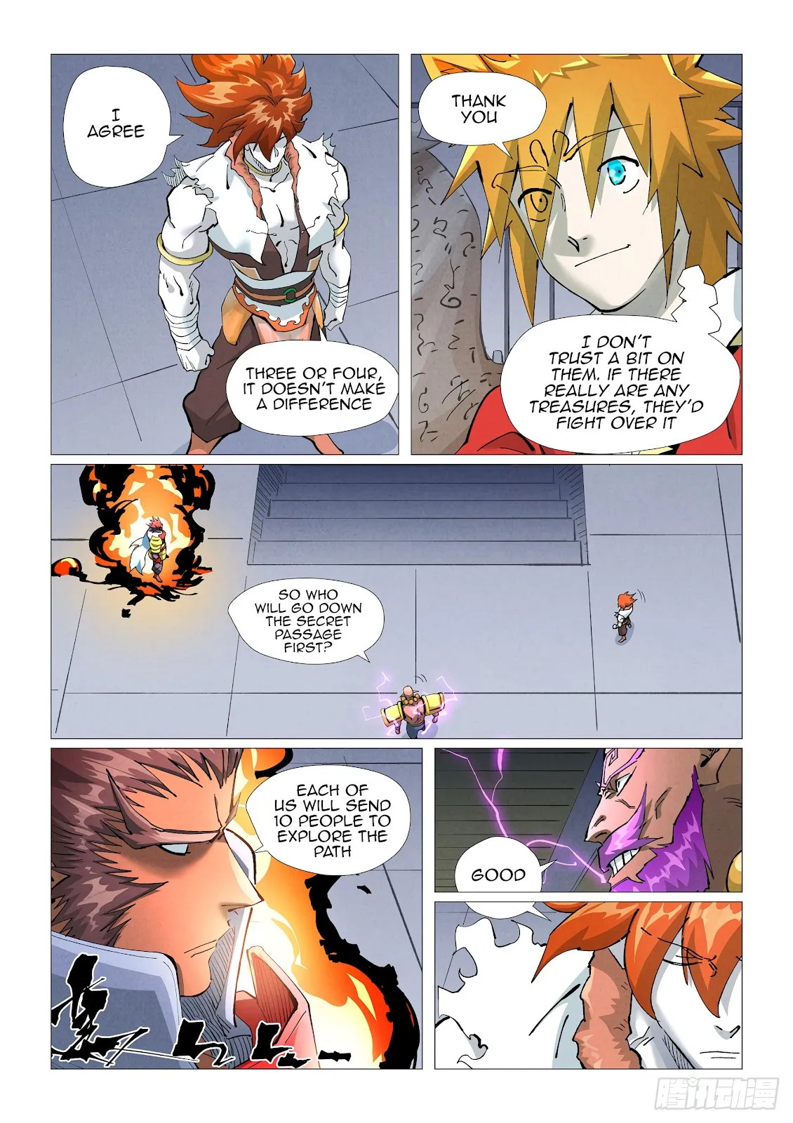 Chapter 403, page 3