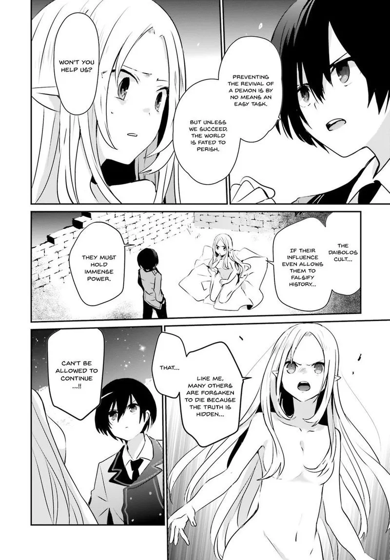 Chapter 1, page 33