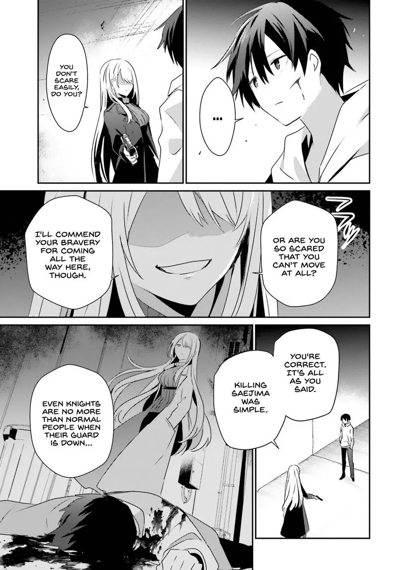 Chapter 54, page 5