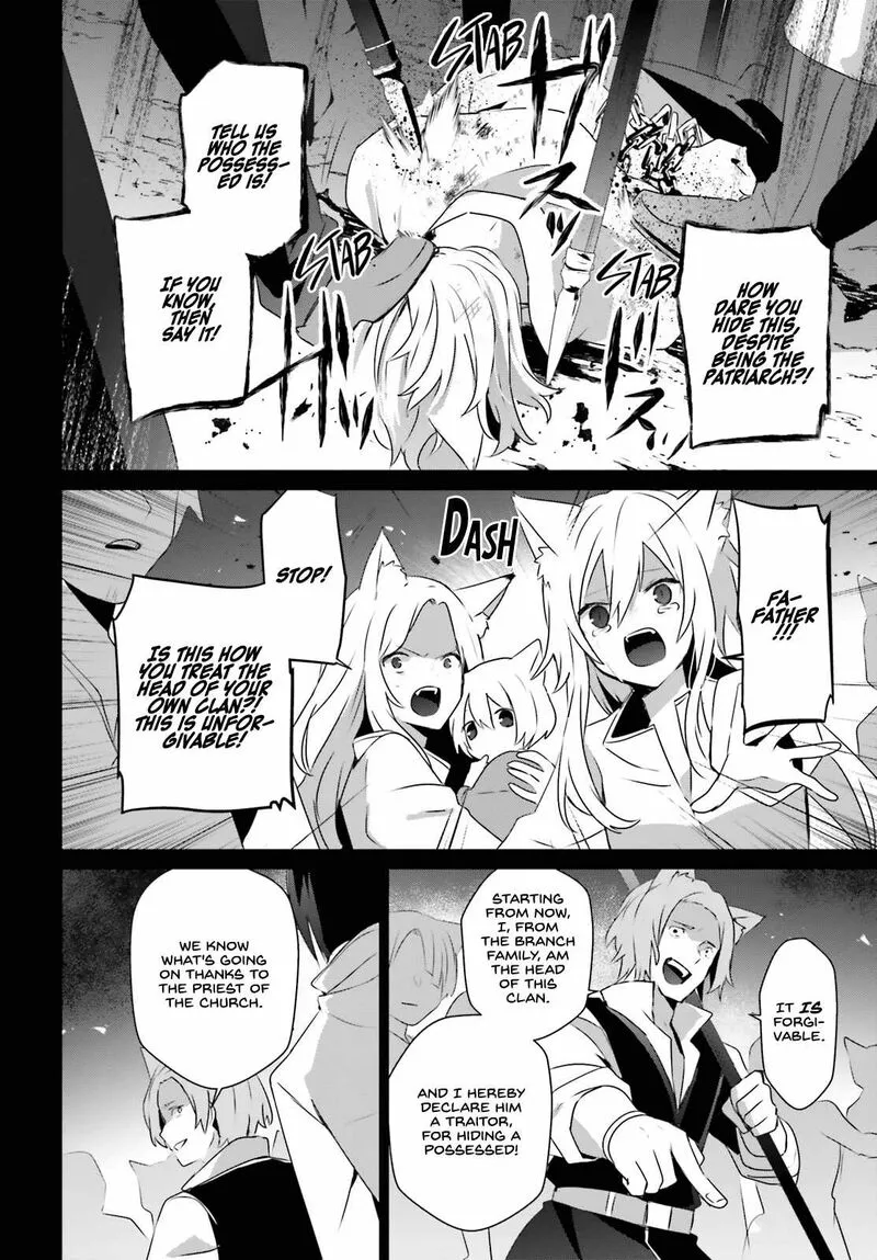 Chapter 61, page 14