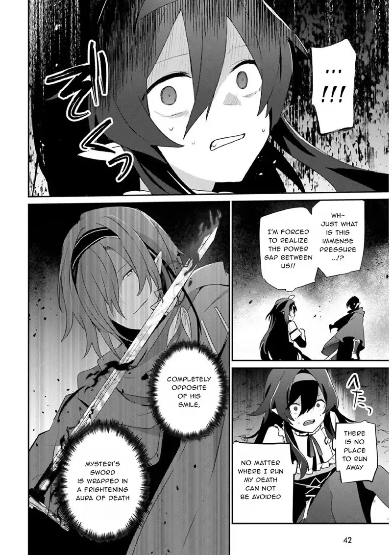 Chapter 82, page 18
